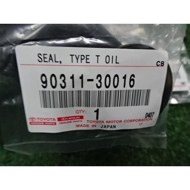 トヨタ 未使用品 オイルシール・3個セット・90311-30016 即発送