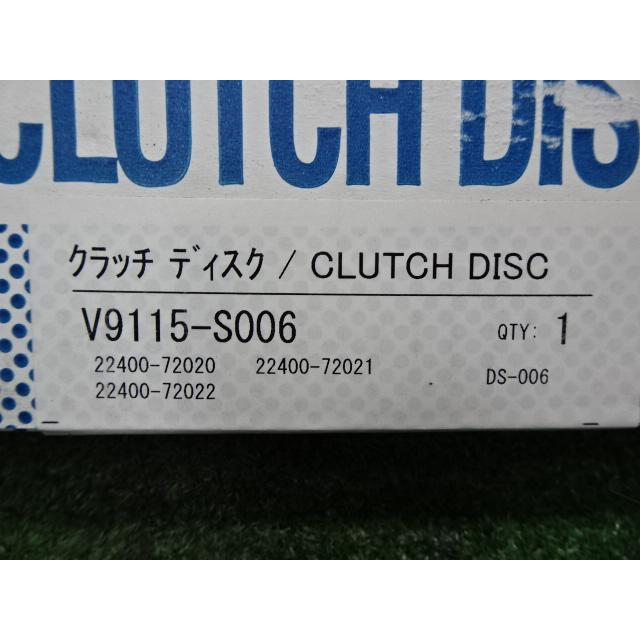 ☆特価SALE トヨタ 未使用品 クラッチディスク(2)・V9115-S006