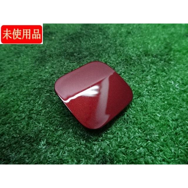 トヨタ マークX・GRX13#未使用品 リアバンパープレート(1)・52164