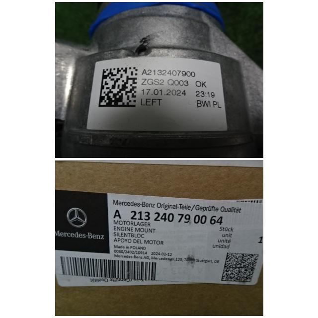 ☆特価SALE ベンツ未使用品 左エンジンマウント・A2132407900 即発送