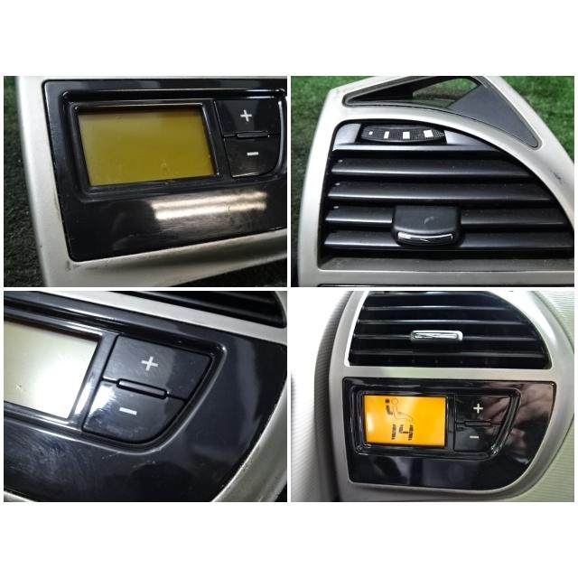 美品！シトロエンC4ピカソ ダッシュボードフタ左右 美品！シトロエンC4