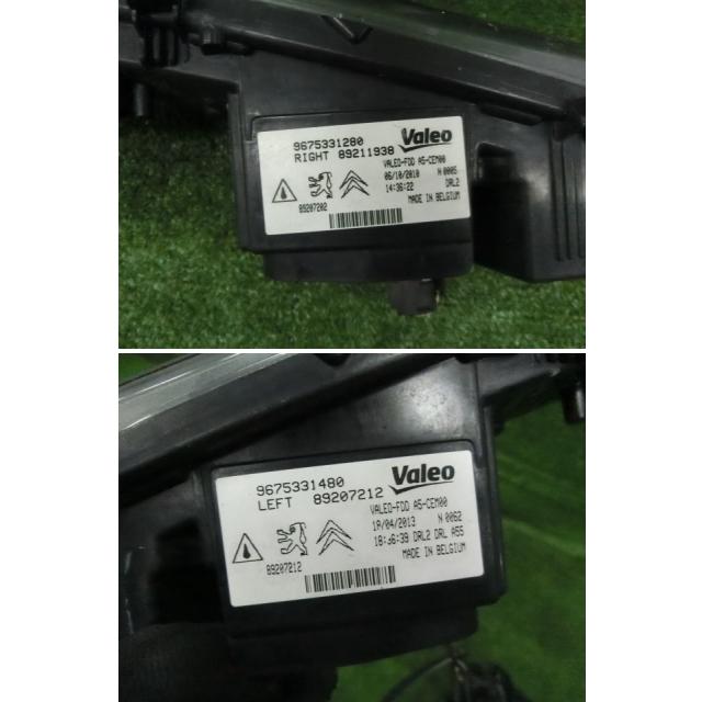 特価SALE シトロエン DS3・A5C5F01 2013年・フォグランプ・デイライト