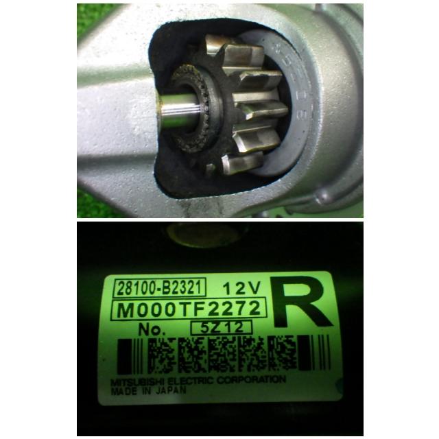 ダイハツ ムーヴ RS・LA860S R7年式 距離浅501km☆ ・セルモーター・スターターモーター・即発送 |  | 04