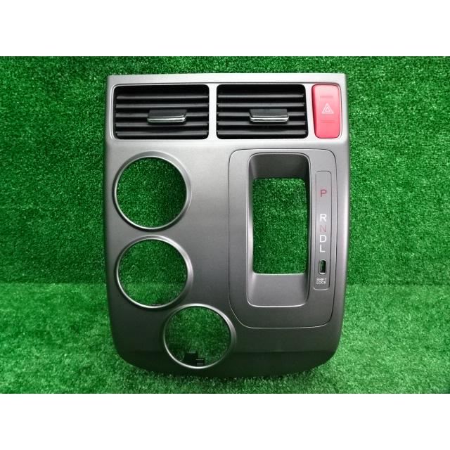 特価SALE ホンダ モビリオ スパイク W Sパッケージ・GK1 H18年・シフト 