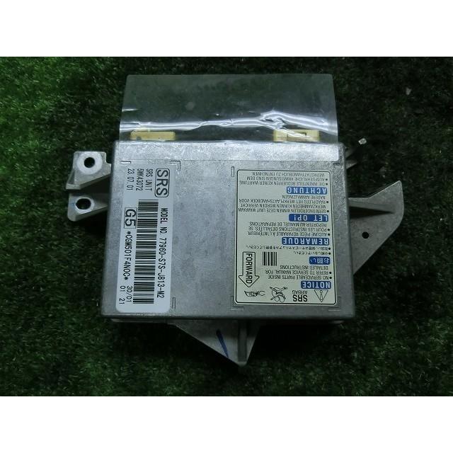 【デッドストック】ステップワゴンRF3 ラジコン（新品未開封） デッドストック】ステップワゴンRF3 ラジコン（新品未開封