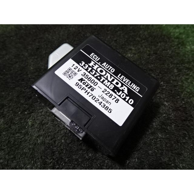 ☆インボイス対応 ホンダ インサイト ZE2 H21 ヘッドライトレベリングコンピューター 33137-TM8-J010 オートレベリング : h28200409-052 : セカンドパーツストア2号店 - 通販 - Yahoo!ショッピング ☆インボイス対応 ホンダ インサイト ZE2 H21 ヘッドライトレベリングコンピューター 33137-TM8-J010 オートレベリング : h28200409-052 : セカンドパーツストア2号店 - 通販 - Yahoo!ショッピング