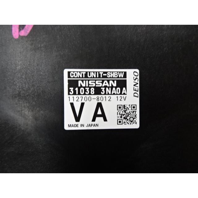 日産 リーフ G・ZE0 H23年式・ミッションコンピューター・SHBW