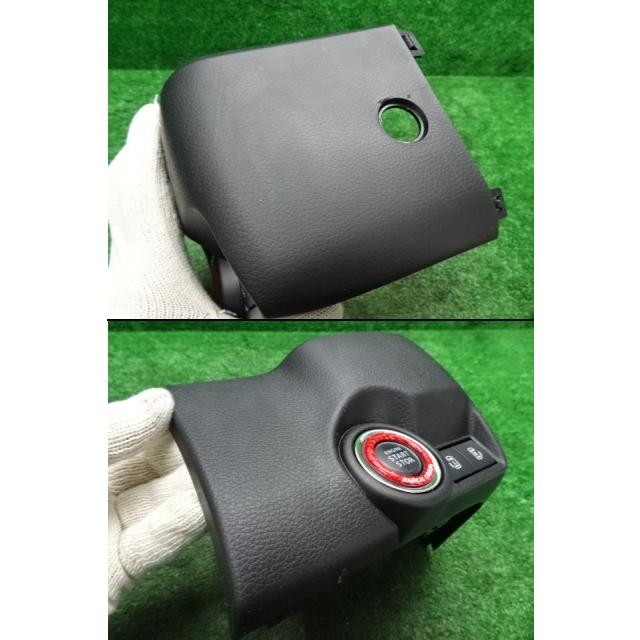 ☆特価SALE スズキ ワゴンR スマイル HYBRID S・MX91S R4年式・スライドドアスイッチ・エンジンスタートスイッチ付・73836-84S01・ |  | 02