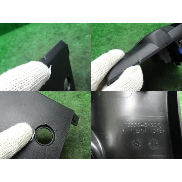 ☆特価SALE スズキ ワゴンR スマイル HYBRID S・MX91S R4年式・スライドドアスイッチ・エンジンスタートスイッチ付・73836-84S01・ |  | 04