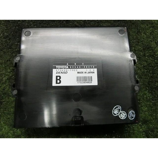 トヨタ JZS171 クラウン 後期型 ターボ用 エンジンコンピューター 鍵