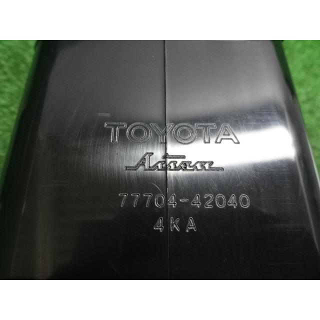 トヨタ ヴォクシー ZS・ZRR80W H26年・チャコールキャニスター トヨタ ヴォクシー ZS・ZRR80W H26年・チャコールキャニスター