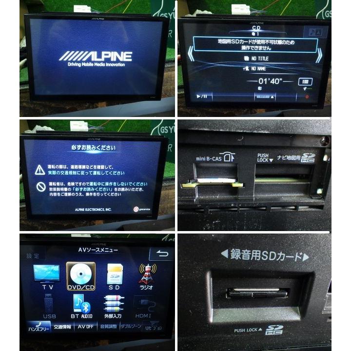 ☆トヨタ ノア Si・ZRR80W H27年式・純正ナビ・AIPINE アルパイン