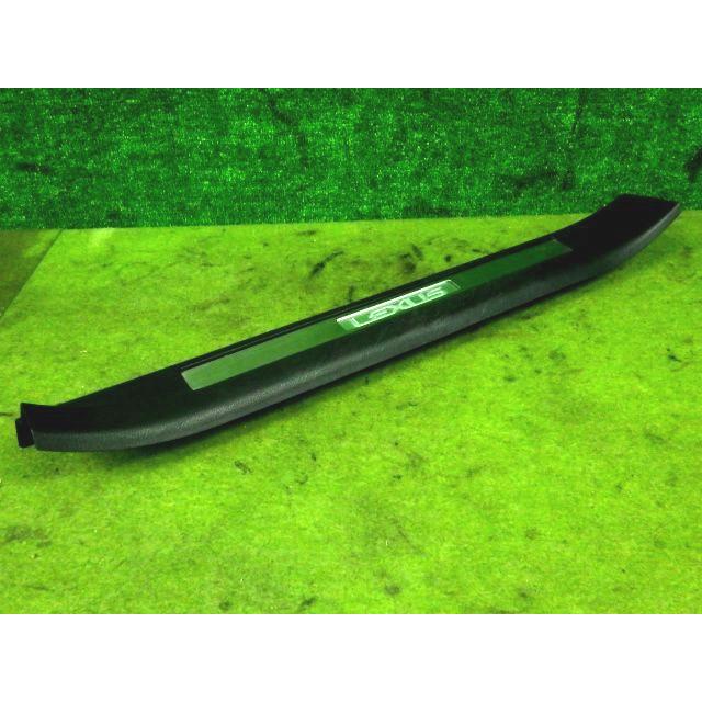 レクサス RX450h バージョンL ・GYL25 H28年式 HV ハイブリッド・右