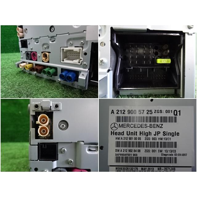 ベンツ　W212　純正オーディオ メルセデスベンツ 246242 ベンツB 純正 CDプレーヤー DVDプレーヤー