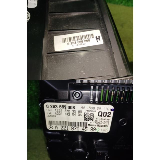 ☆ベンツ・W221・S550L AMGスポーツパッケージ 左ハンドル車・221171
