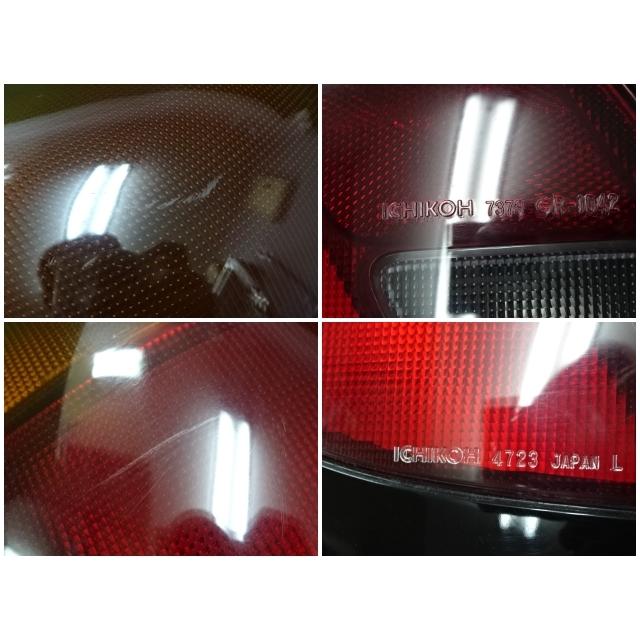 MAZDA マツダ ランティス G・CBA8P H5年・左テールライト 