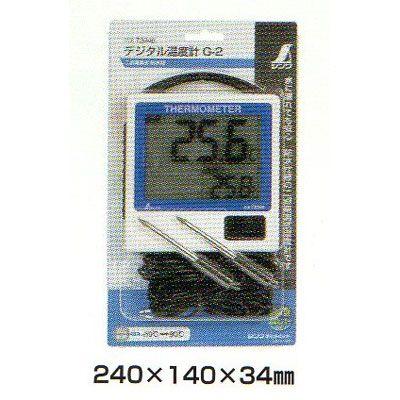 シンワ　デジタル温度計G-2（二点隔測式　防水型） 73046｜newstagetools
