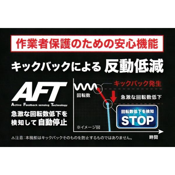 マキタ CE001GZN 充電式パワーカッタ(切断砥石対応) 355mm マキタ CE001GZN 充電式パワーカッタ(切断砥石対応) 355mm