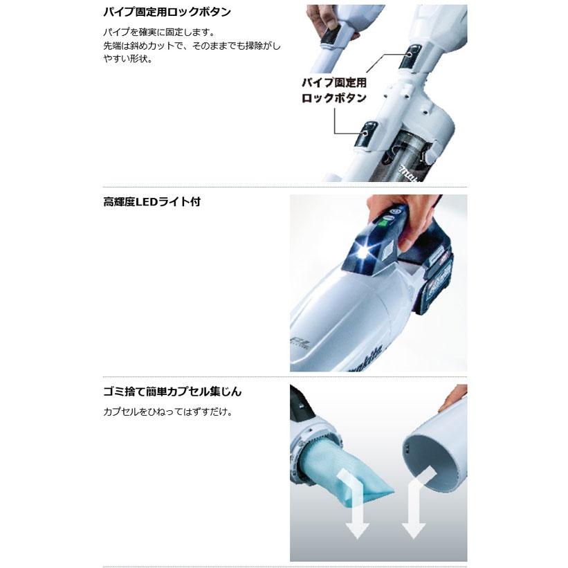 マキタ CL001GRDO 充電式クリーナー カプセル式 40V 2.5Ah(電池 マキタ CL001GRDO 充電式クリーナー カプセル式 40V 2.5Ah(電池
