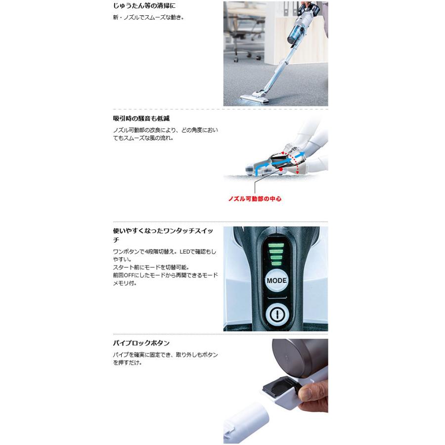 マキタ CL003GRDO 充電式クリーナー サイクロン一体式 オリーブ マキタ CL003GRDO 充電式クリーナー サイクロン一体式 オリーブ