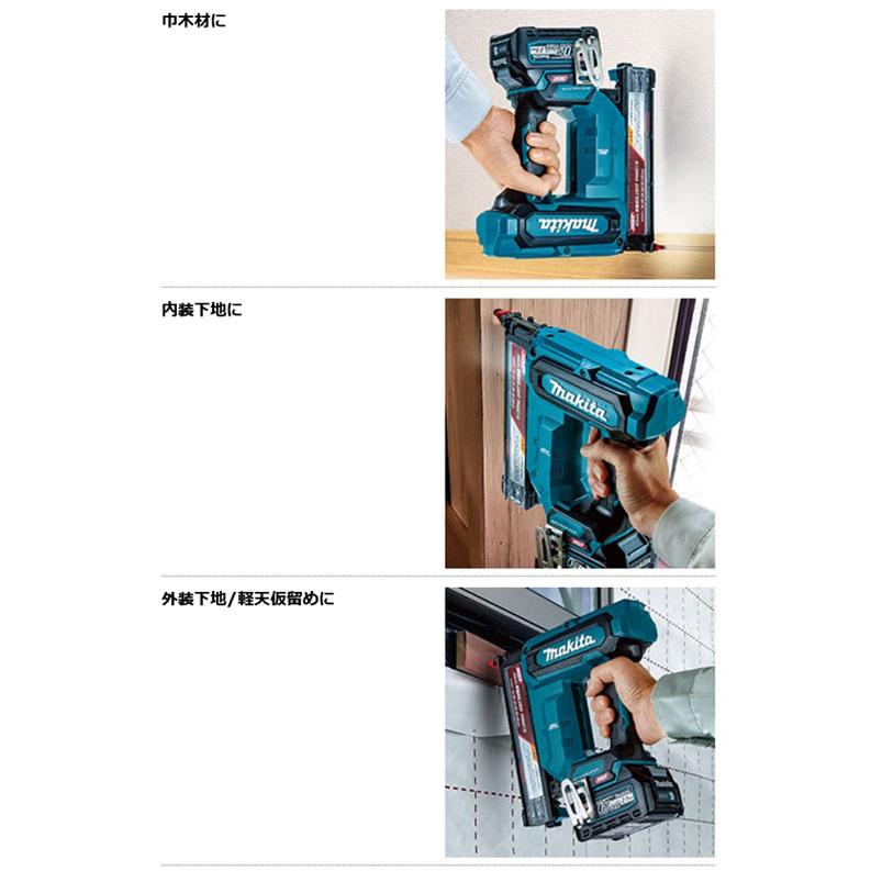 マキタ FN001GZK 充電式仕上釘打40mm 40Vmax 本体・ケースのみ マキタ FN001GZK 充電式仕上釘打40mm 40Vmax 本体・ケースのみ