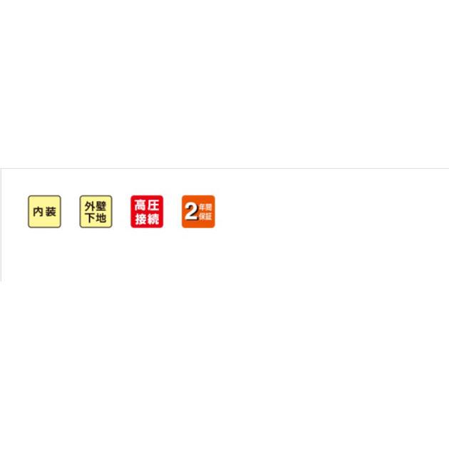 マックス マックス〈MAX〉HA-R25/7M-G 高圧ステープル用 マックス マックス〈MAX〉HA-R25/7M-G 高圧ステープル用