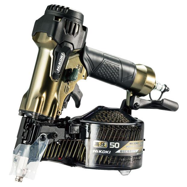 HiKOKI NV50H2 高圧ロール釘打機（細径釘専用）エアダスタなし(ケース別売)