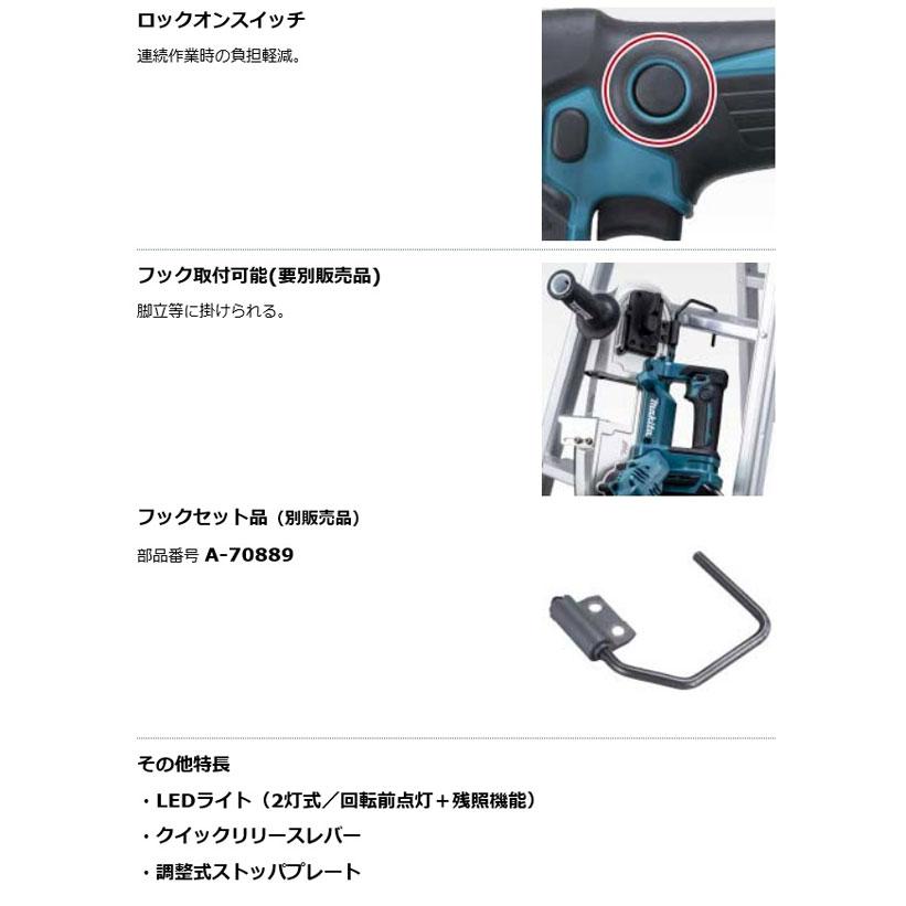 マキタ PB183DZ 充電式ポータブルバンドソー 本体のみ(電池 マキタ PB183DZ 充電式ポータブルバンドソー 本体のみ(電池