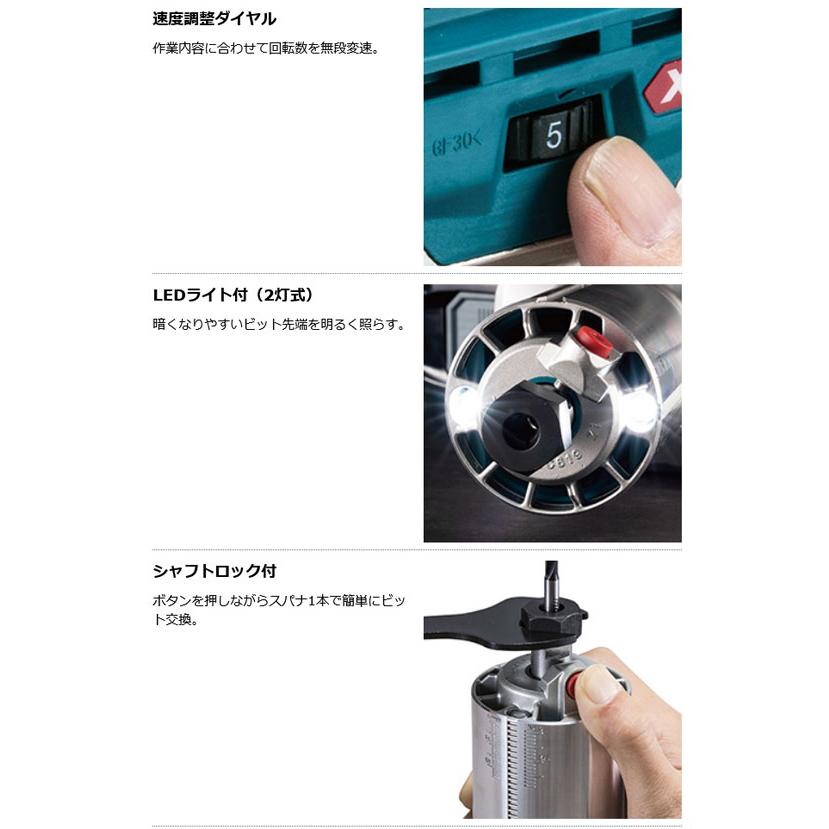 マキタ RT002GZ 充電式トリマ 40Vmax 無線連動対応 プランジ マキタ RT002GZ 充電式トリマ 40Vmax 無線連動対応 プランジ
