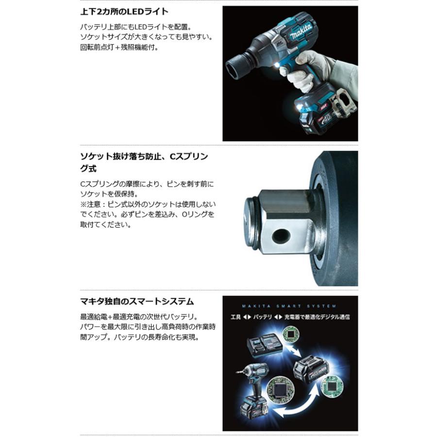 マキタ TW001GRDX 充電式インパクトレンチ 40Vmax 2.5Ah マキタ TW001GRDX 充電式インパクトレンチ 40Vmax 2.5Ah