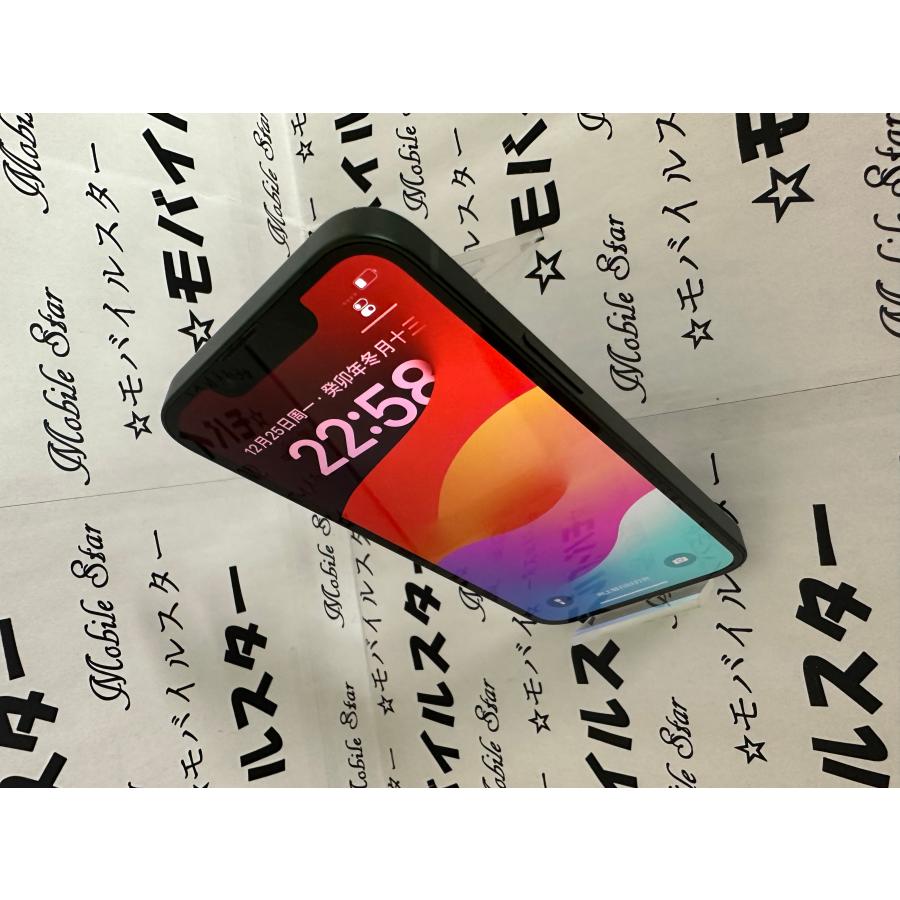 【未開封品】iPhone13mini 128GB SIMフリー フィルム付き iPhone 13 mini 中古品美品 SIMフリー品 128GB Apple☆ガラスフィルム