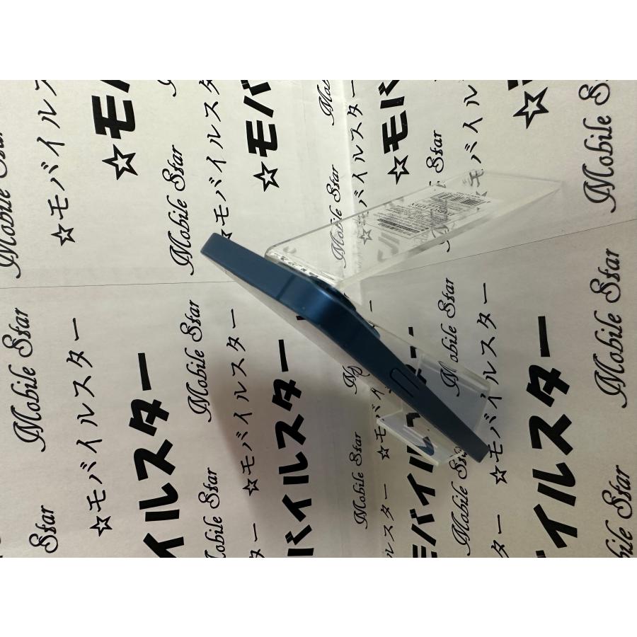 iPhone 13 mini 中古品美品 SIMフリー品 128GB Apple☆ガラスフィルム