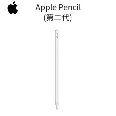 Apple Pencil 第2世代 MXN43J/A 新品未開封 Apple 『未開封品』訳アリ新品 アップル(Apple) MXN43J/A Apple Pencil