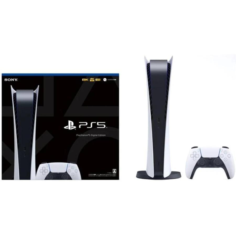 新品」SONY PlayStation5 本体 CFI-1100B デジタルエディション 