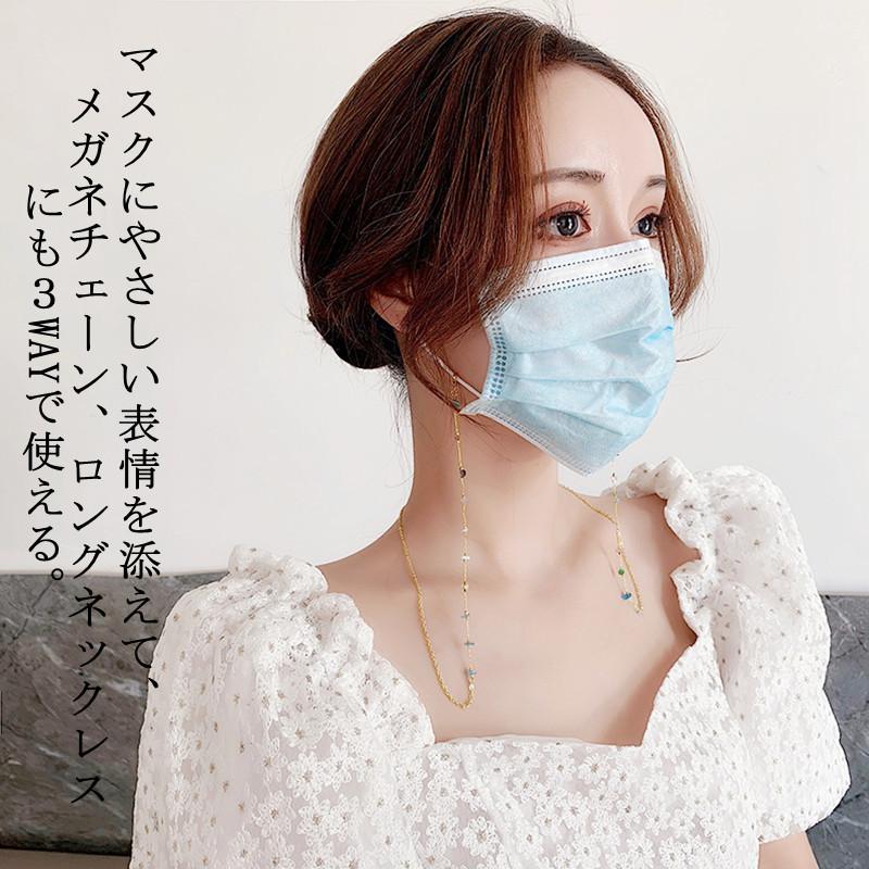 ♪❤️ 薔薇　パール　マスクチェーン　メガネチェーン　ハンドメイド　マスク 楽天市場】メガネチェーン レディース パール バラ シルバー