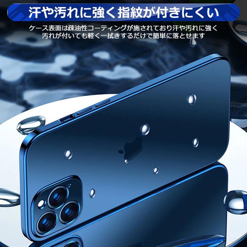 iPhone 15 13 14 pro ケース 14Pro SE第三世代 SE3 13mini plus 12 xr