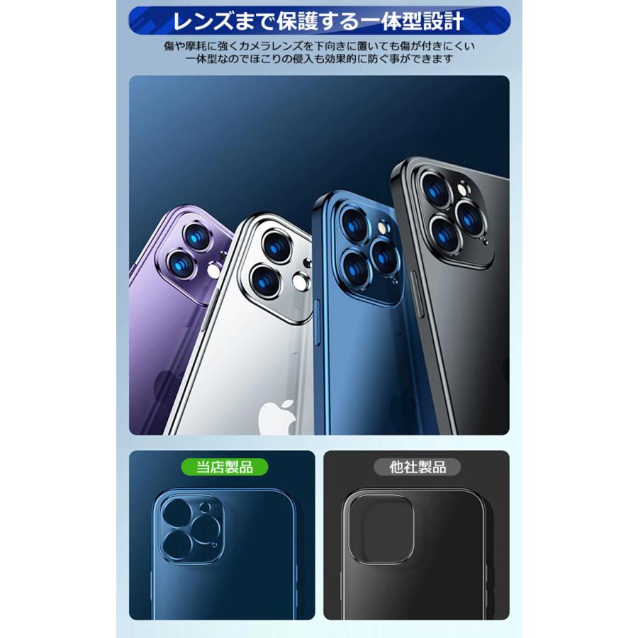 iPhone 15 13 14 pro ケース 14Pro SE第三世代 SE3 13mini plus 12 xr