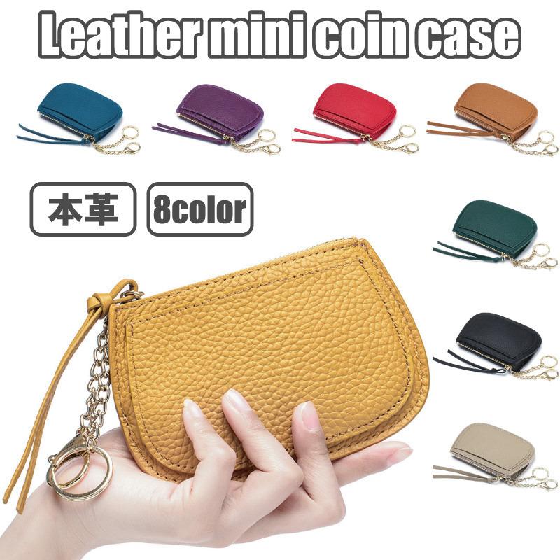 レア 新品未使用 箱付 完売品 キースへリングコラボ キーリング付 小銭入れ 本革 ウォレット キーケース 財布 ミニ キーリング 小銭入れ 車