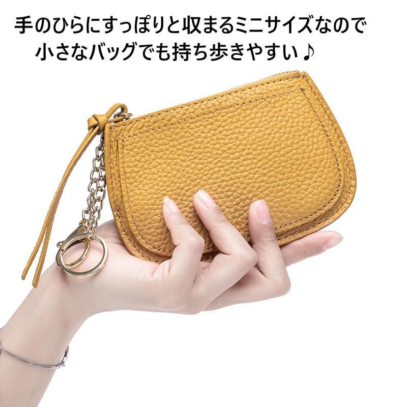 小銭入れ 本革 ウォレット ミニ 財布 8カラー キーリング付き コインケース 小さい財布 ミニウォレット キーケース キーリング コインケース 手持ち ポーチ 大人 :SA10000017:NewStation - 通販 - Yahoo!ショッピング 小銭入れ 本革 ウォレット ミニ 財布 8カラー キーリング付き コインケース 小さい財布 ミニウォレット キーケース キーリング コインケース 手持ち ポーチ 大人 :SA10000017:NewStation - 通販 - Yahoo!ショッピング