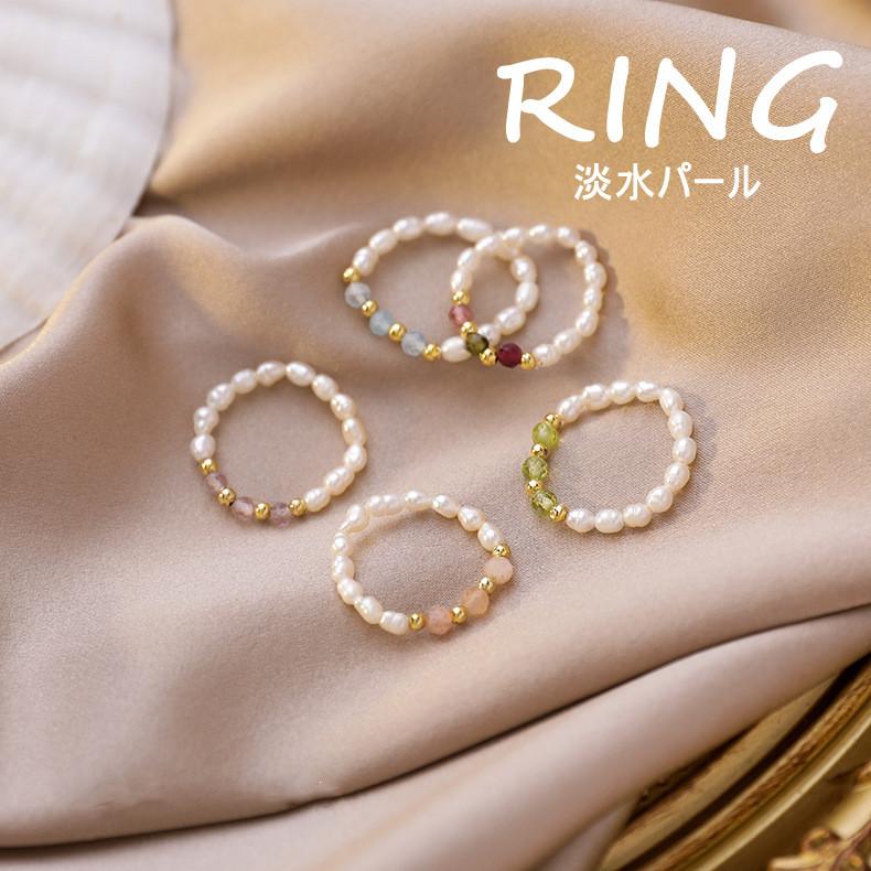 指輪 リング 淡水パール 韓国 アクセサリー ins パール ビーズ 人気 