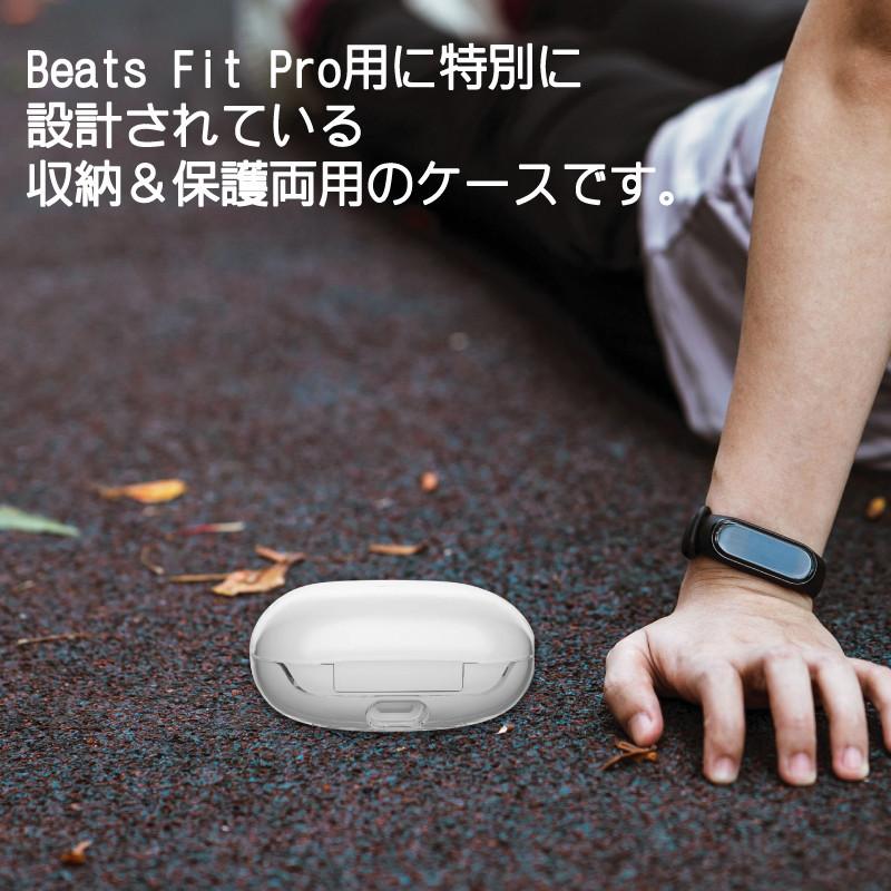 Beats Fit Pro ※即購入可・値段交渉可 Beats Fit Pro ※即購入可・値段交渉可 メーカーオフィシャルショップ
