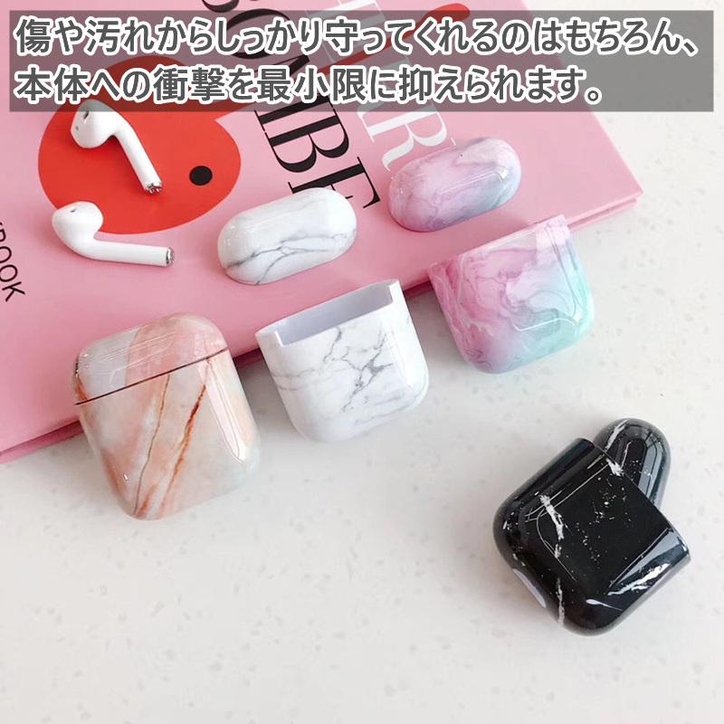 大理石柄 AirPods 第三世代 第3世代 ケース カバー ins AirPodsPro第1