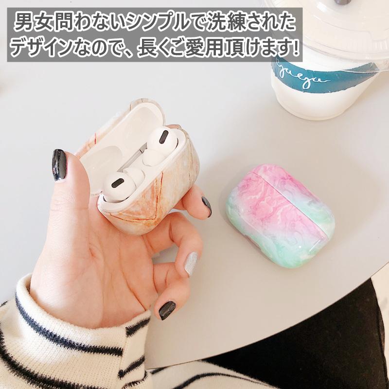 大理石柄 AirPods 第三世代 第3世代 ケース カバー ins AirPodsPro第1