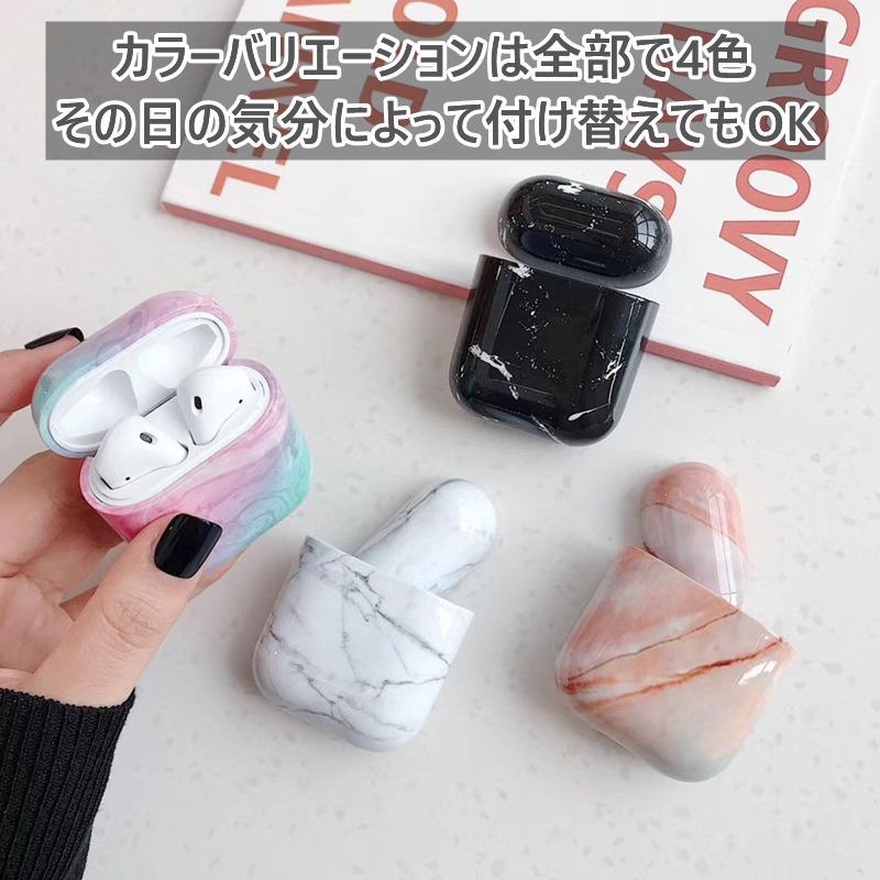 大理石柄 AirPods 第三世代 第3世代 ケース カバー ins AirPodsPro第1
