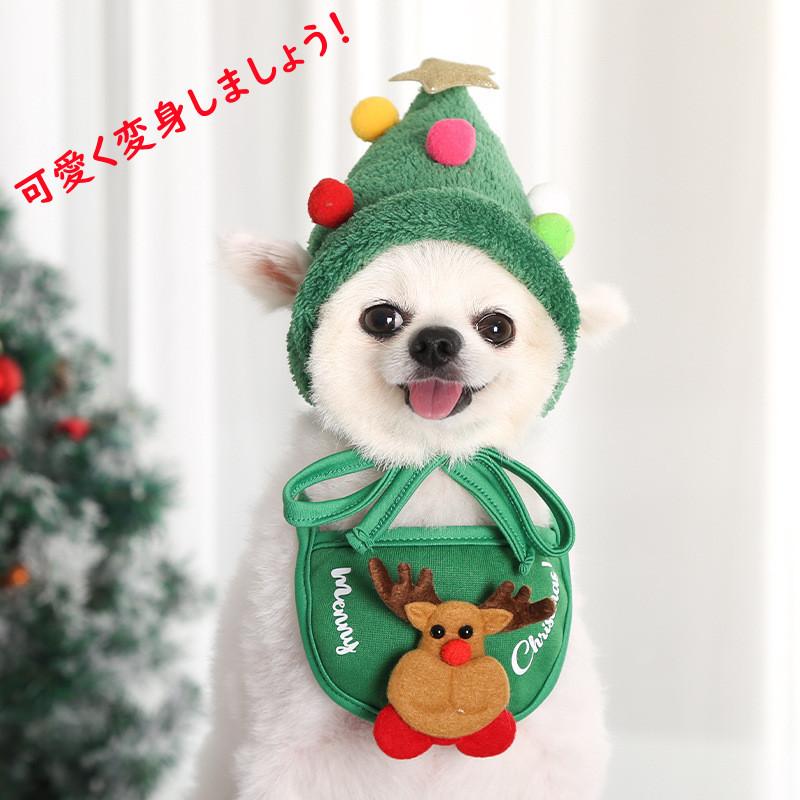 犬 服 クリスマス サンタ コスチューム 犬 猫 コスプレ 犬服 猫服 ペット服 ドッグウェア 着ぐるみ Xmas 小型犬 冬 変身 可愛い あったか クリスマスプレゼント :SA10000064:NewStation - 通販 - Yahoo!ショッピング 犬 服 クリスマス サンタ コスチューム 犬 猫 コスプレ 犬服 猫服 ペット服 ドッグウェア 着ぐるみ Xmas 小型犬 冬 変身 可愛い あったか クリスマスプレゼント :SA10000064:NewStation - 通販 - Yahoo!ショッピング