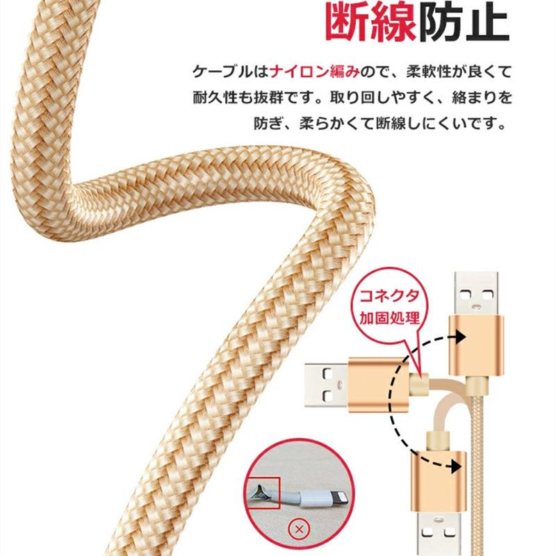 iphone 3台同時充電 充電ケーブル 3in1 ライトニング iPad Macbook