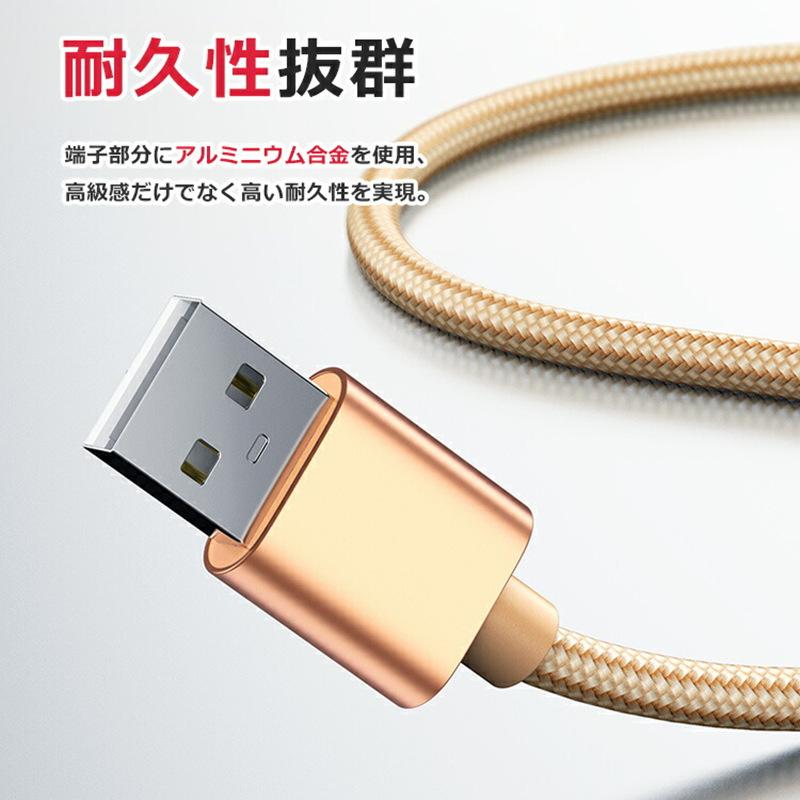 iphone 3台同時充電 充電ケーブル 3in1 ライトニング iPad Macbook