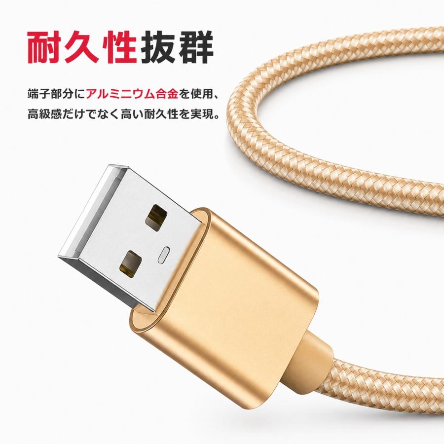 iphone 3台同時充電 充電ケーブル 3in1 ライトニング iPad Macbook
