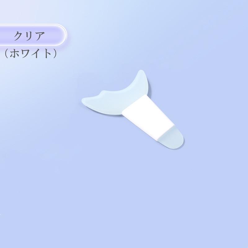 2+1個 まつげ メイク用 マスカラガード アイシャドウシールド 補助
