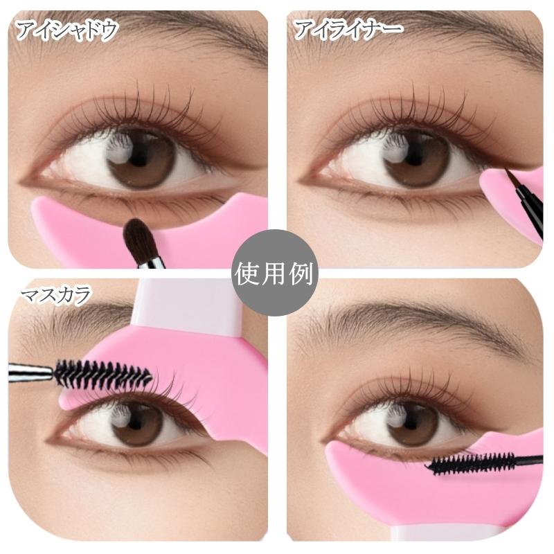 ◎アイシャドウ、アイライナー、マスカラなどのアイメイク用品まとめ売り！ コスメ アイシャドウ マスカラ アイライナー アイメイク セット - メルカリ